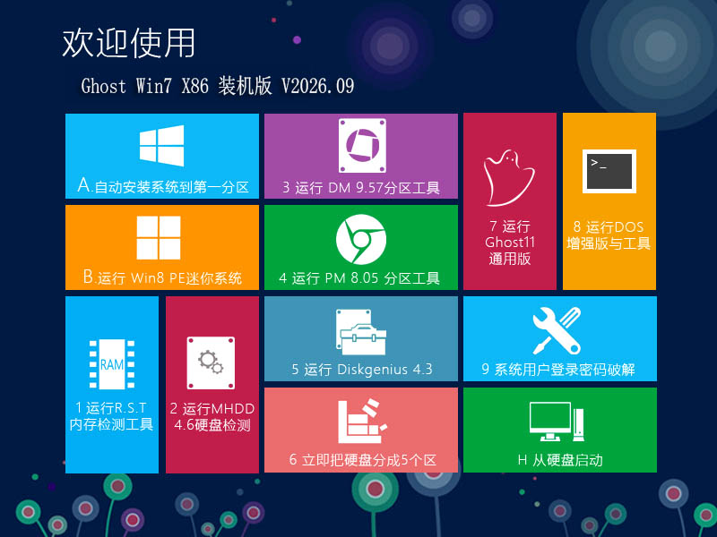 Win732Z_BACK.jpg
