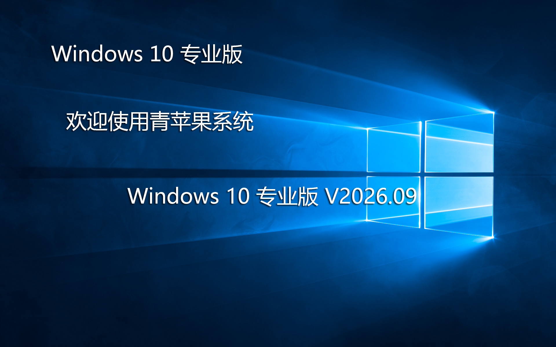 WIN10-09.jpg